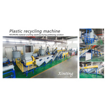 Plastic Bottle Crushing Washing Plant Waste Pet Bottle Washer Machine